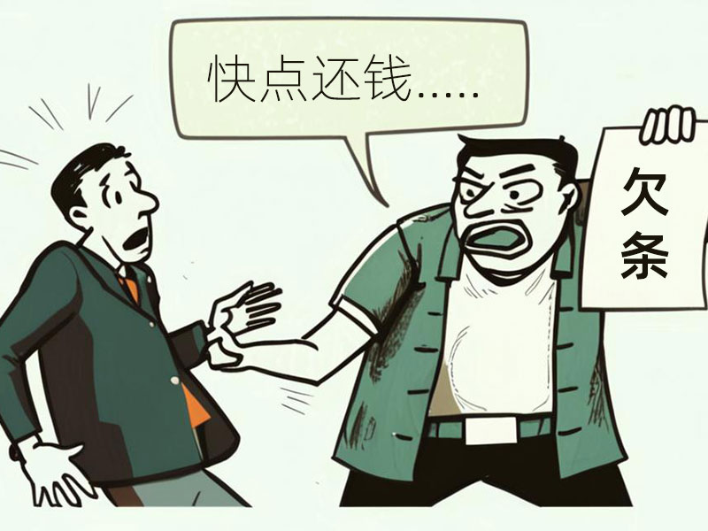 婚后婚前债务纠纷如何找到合适律师 婚后婚前债务纠纷如何找到合适律师