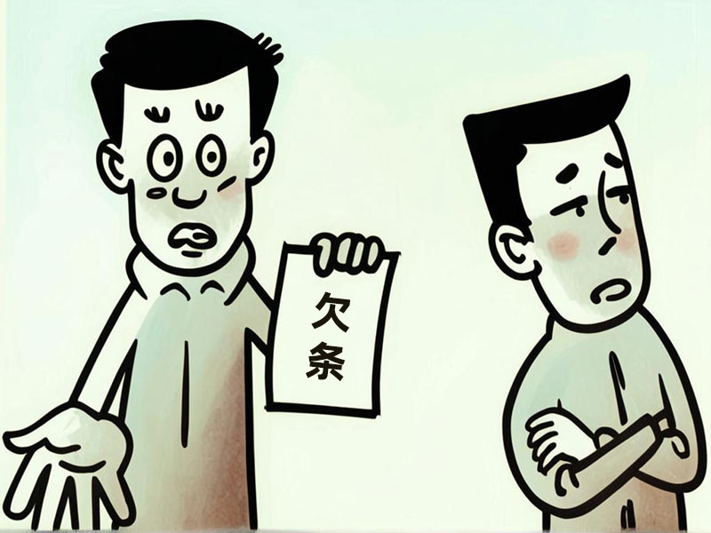 民间借贷合同无效的争议焦点有哪些 民间借贷合同无效的争议焦点有哪些