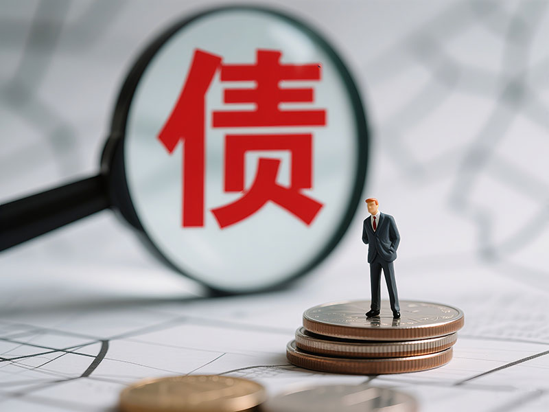 公司欠款时，监事要负哪些责任