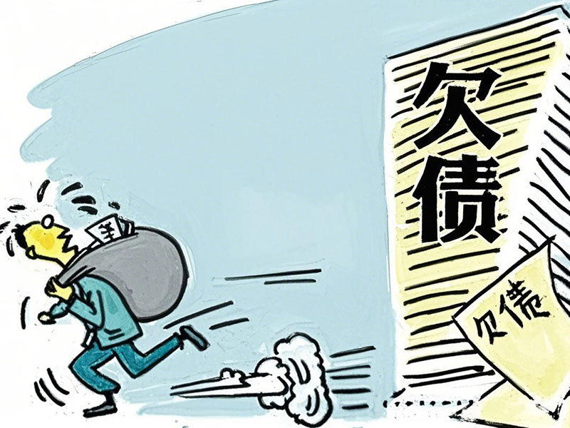 中间帮忙转了个账被起诉怎么办