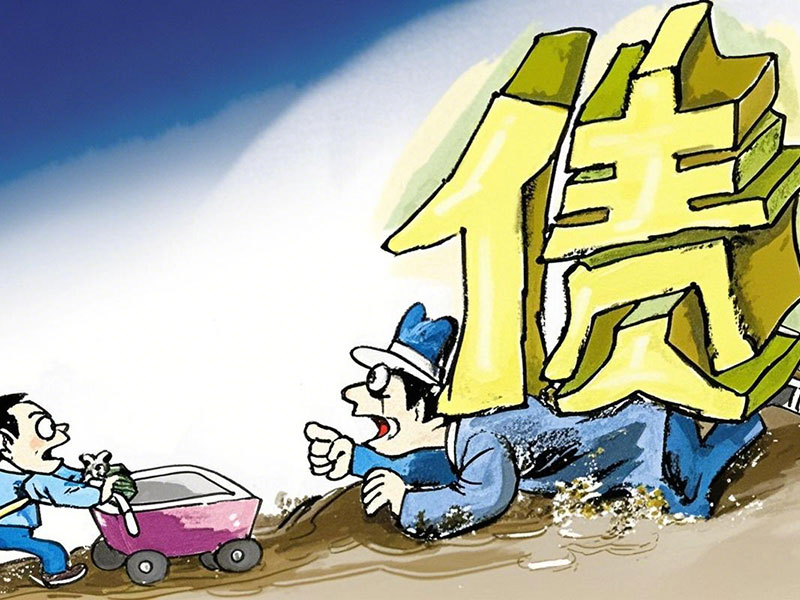 债务人欠款，需要根据哪些法律起诉？